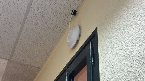 Instalación wifis Ayuntamiento de Súria Instalación wifis Ayuntamiento de Súria