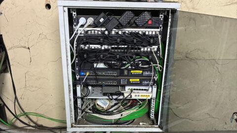 Instalación wifi Unifi Cultivar Bilbao Instalación wifi Unifi Cultivar Bilbao